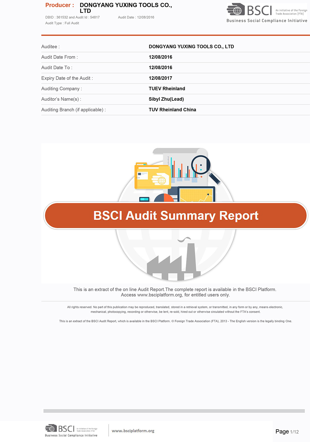 BSCI证书-1
